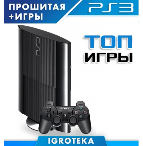 PS3 SUPER SLIM 1TB + Топ 60 Игр